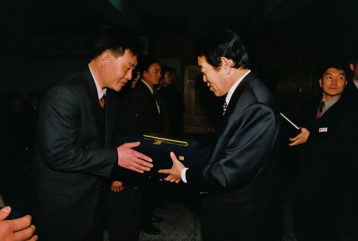 임용식