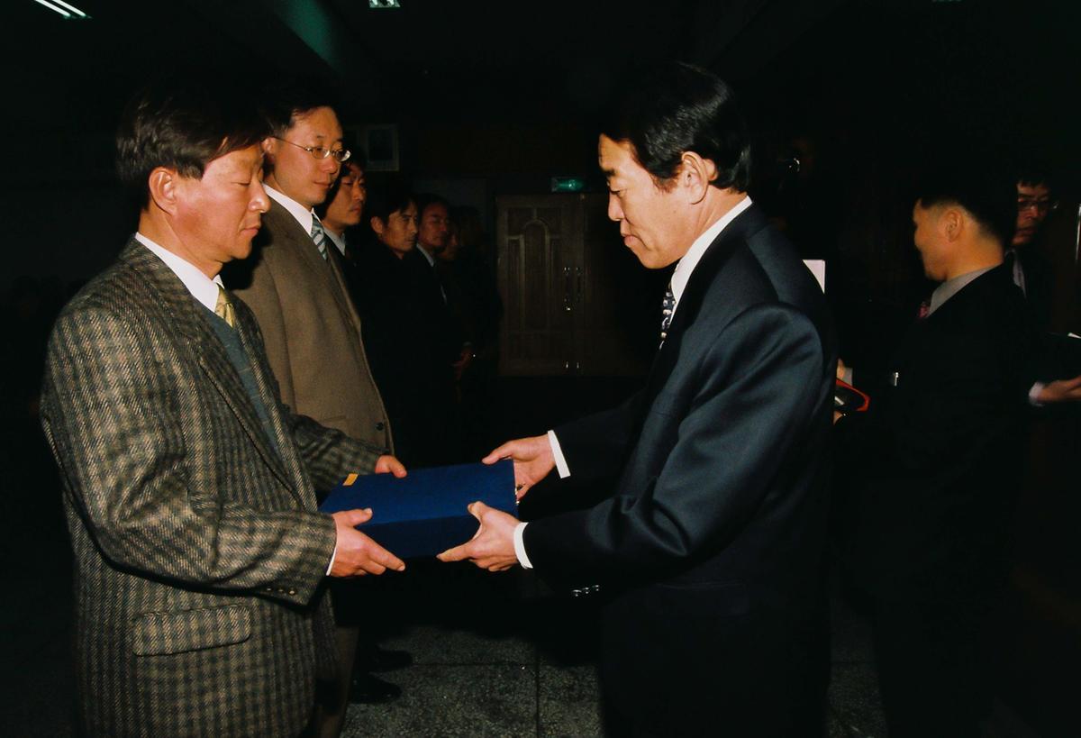 임용식
