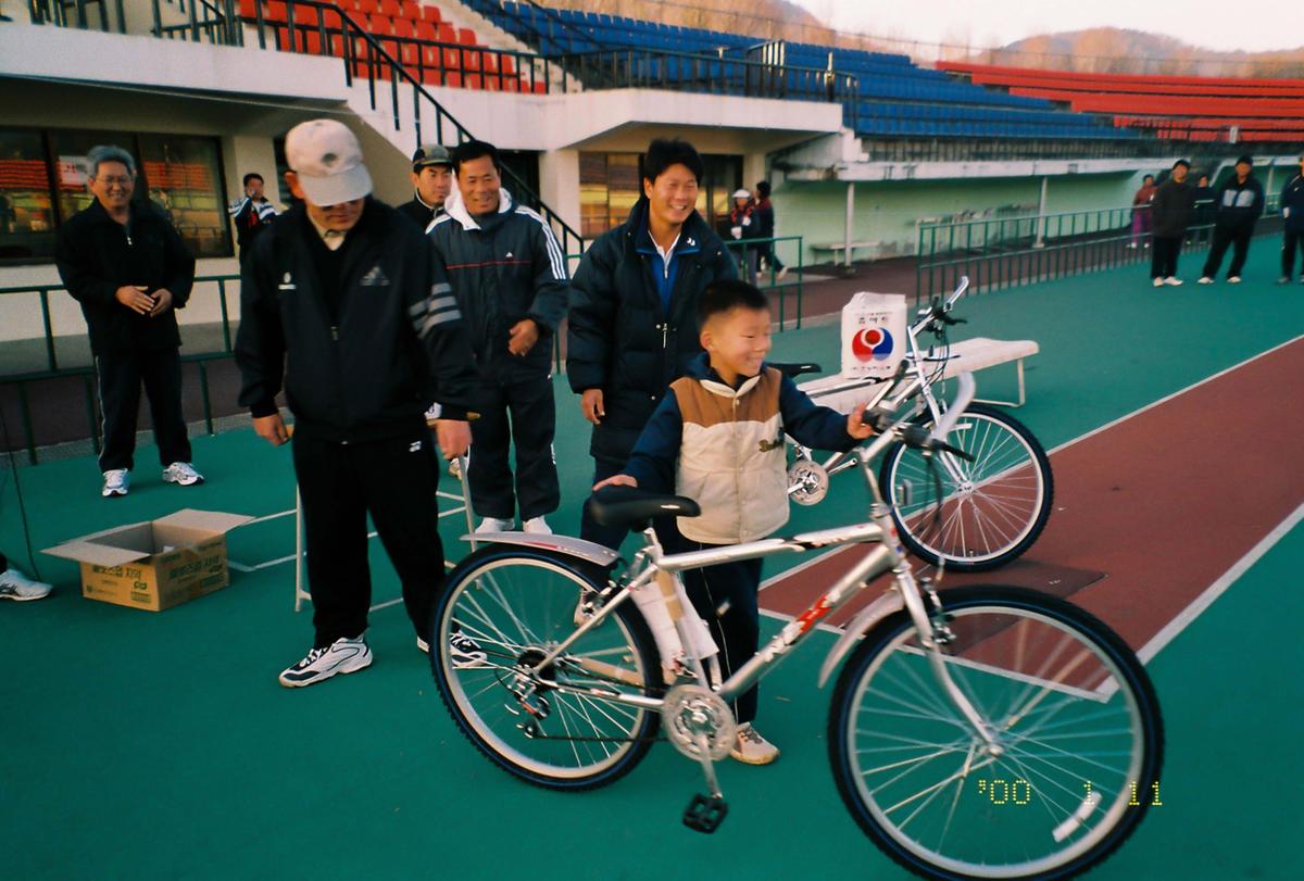 체육활동