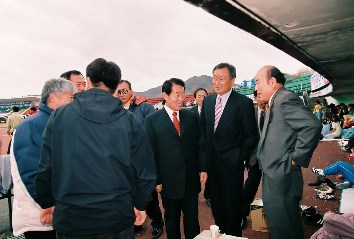 행사
