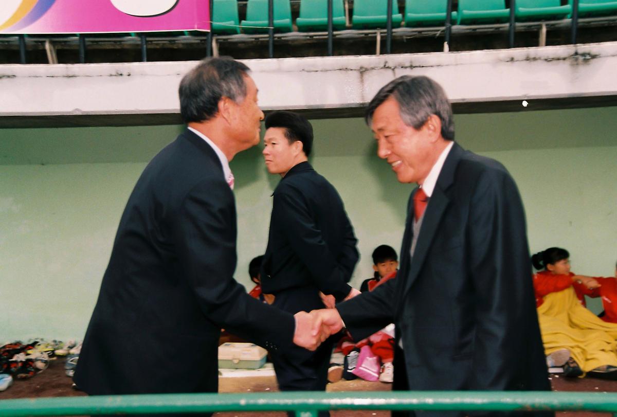 행사
