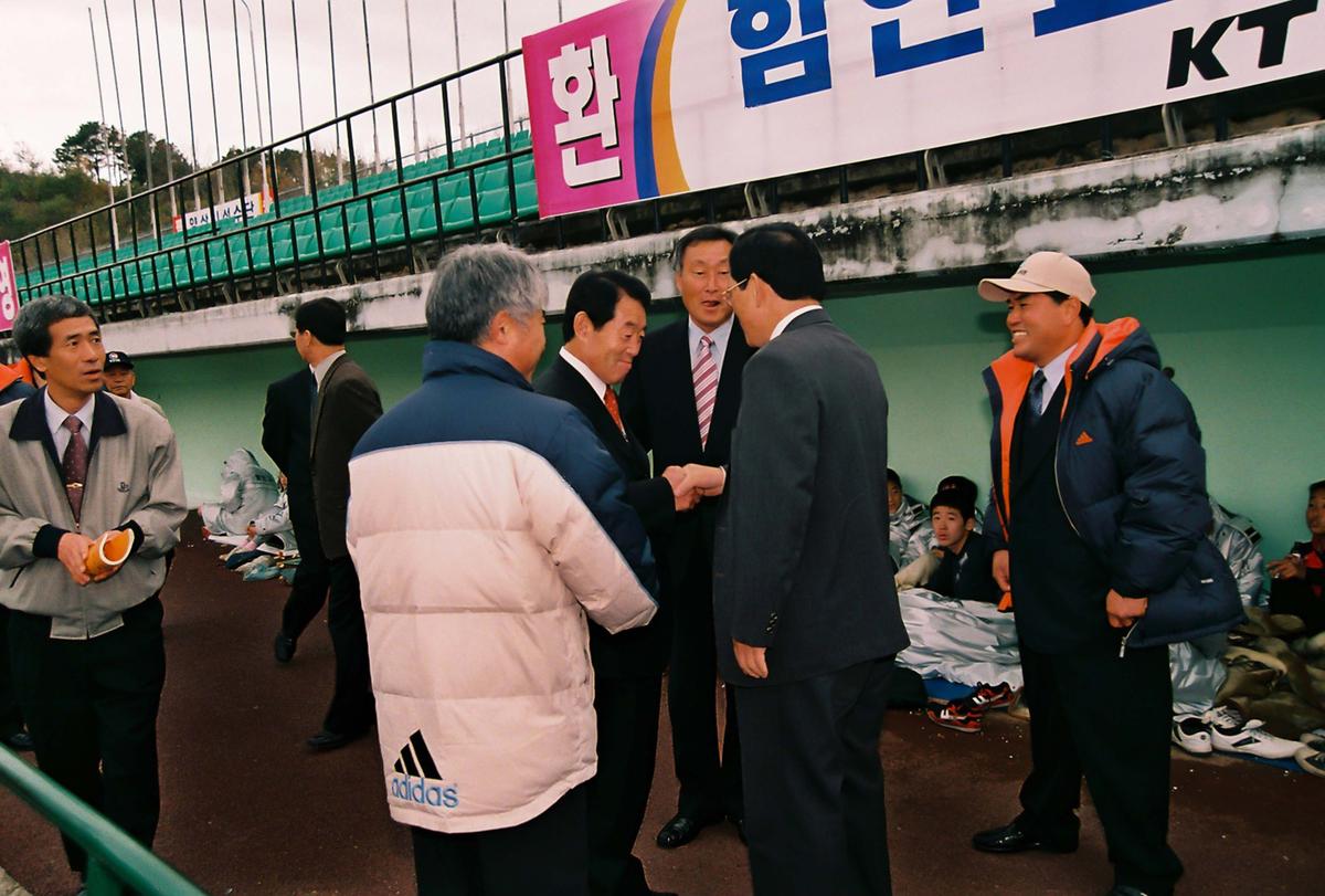 행사