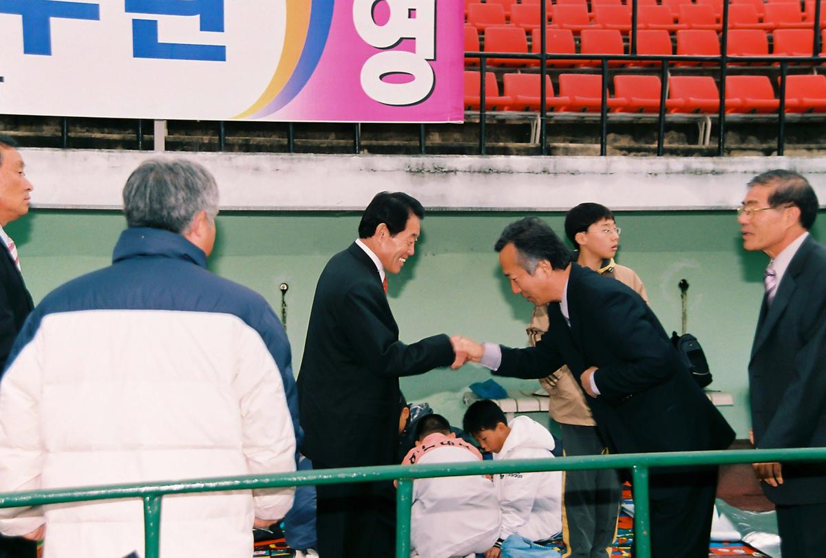 행사
