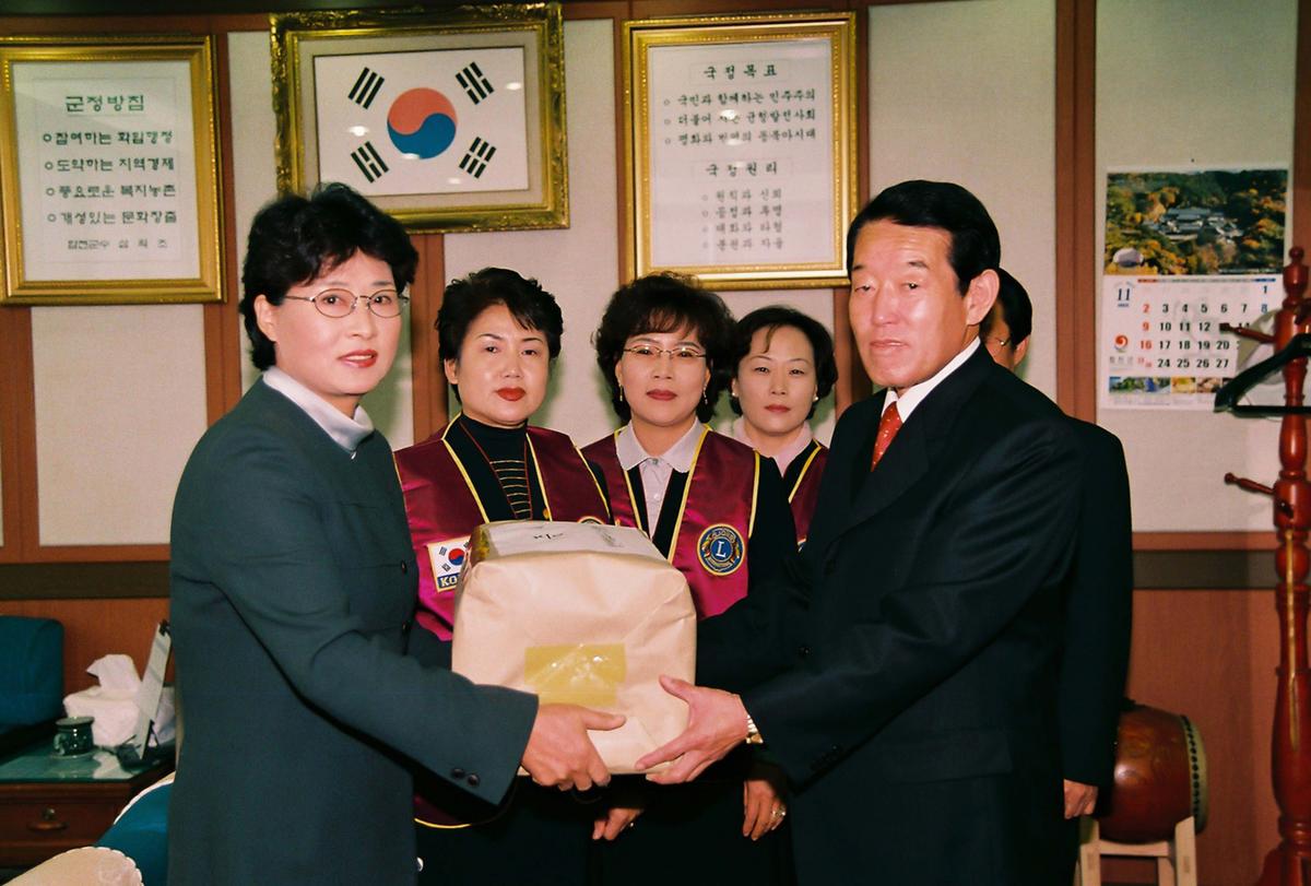 행사
