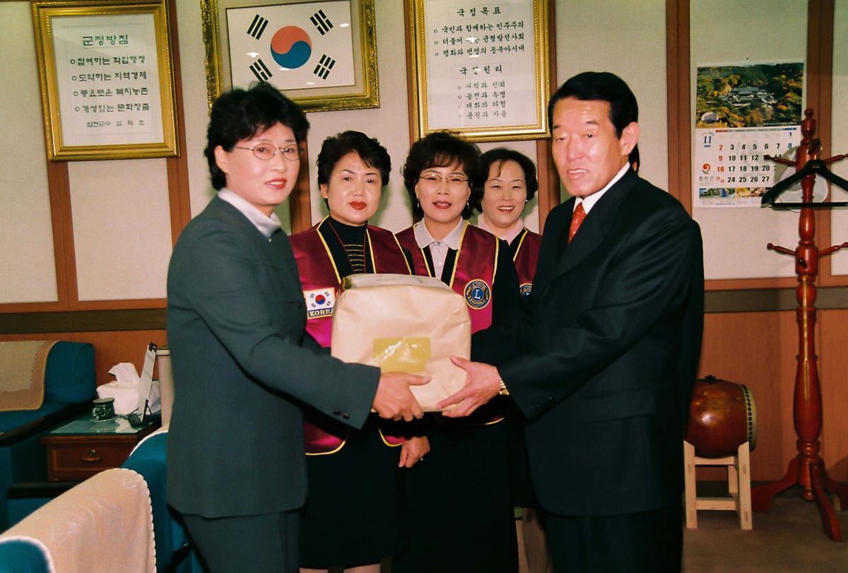 행사