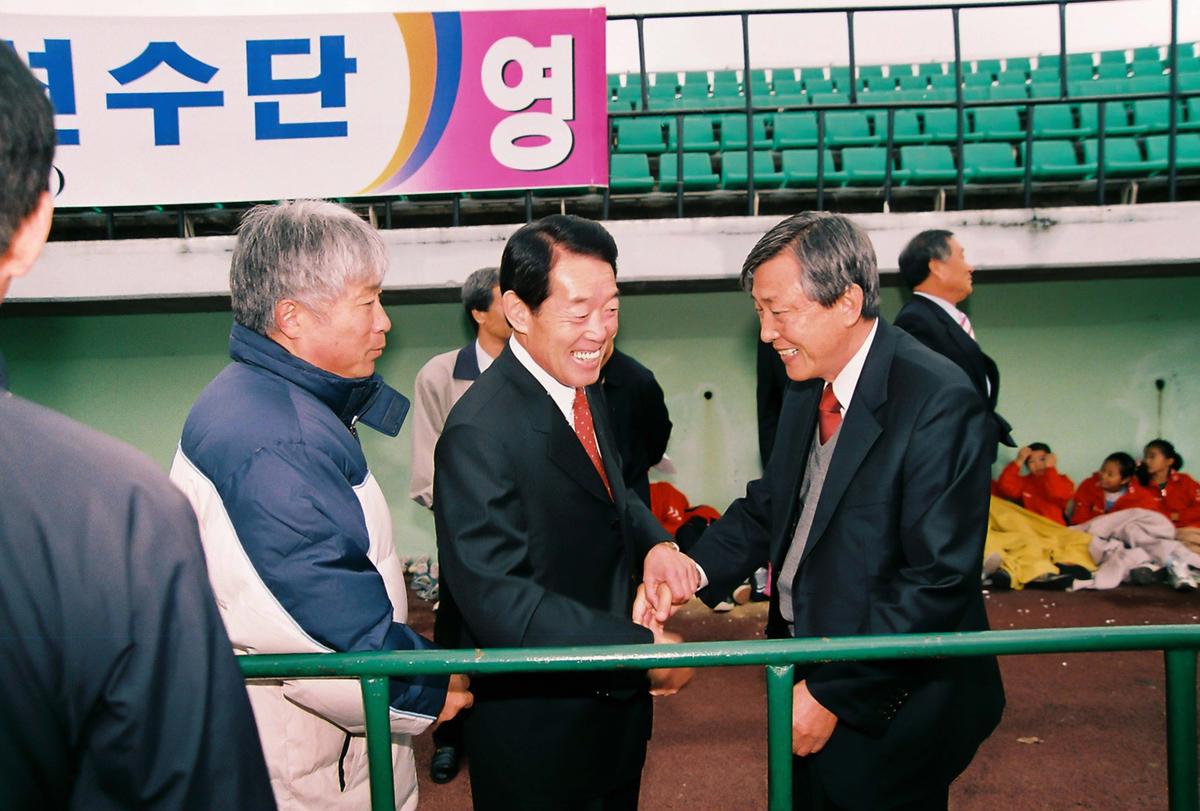 행사
