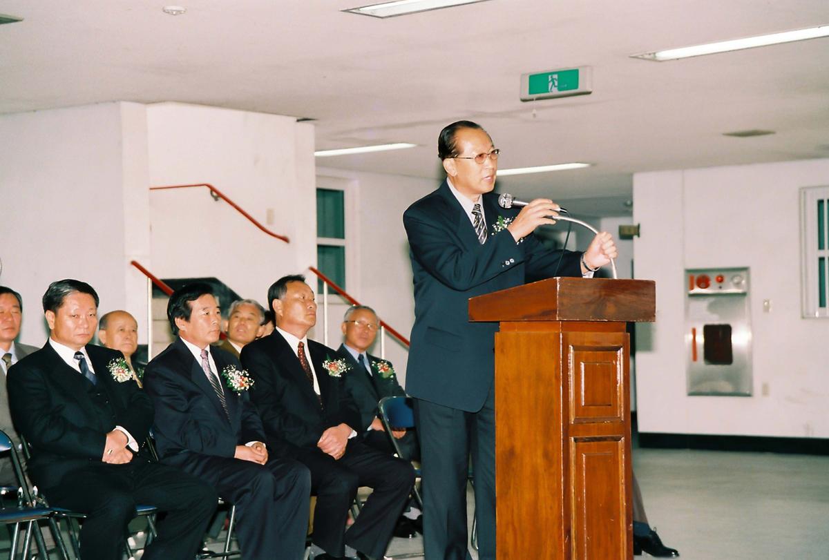 행사