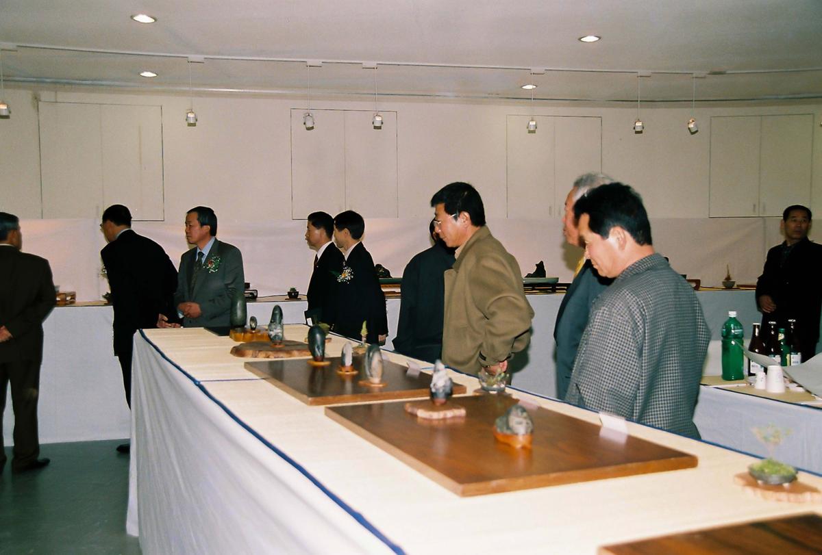 행사