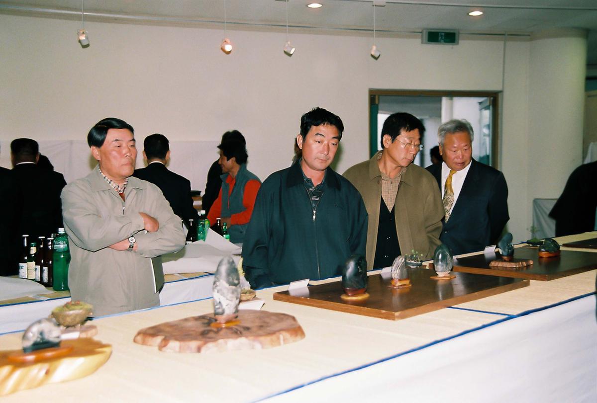 행사