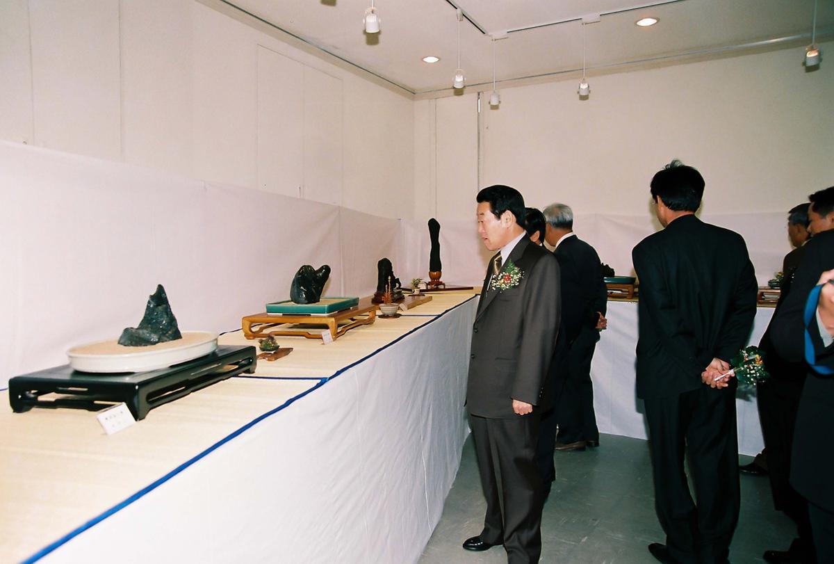행사