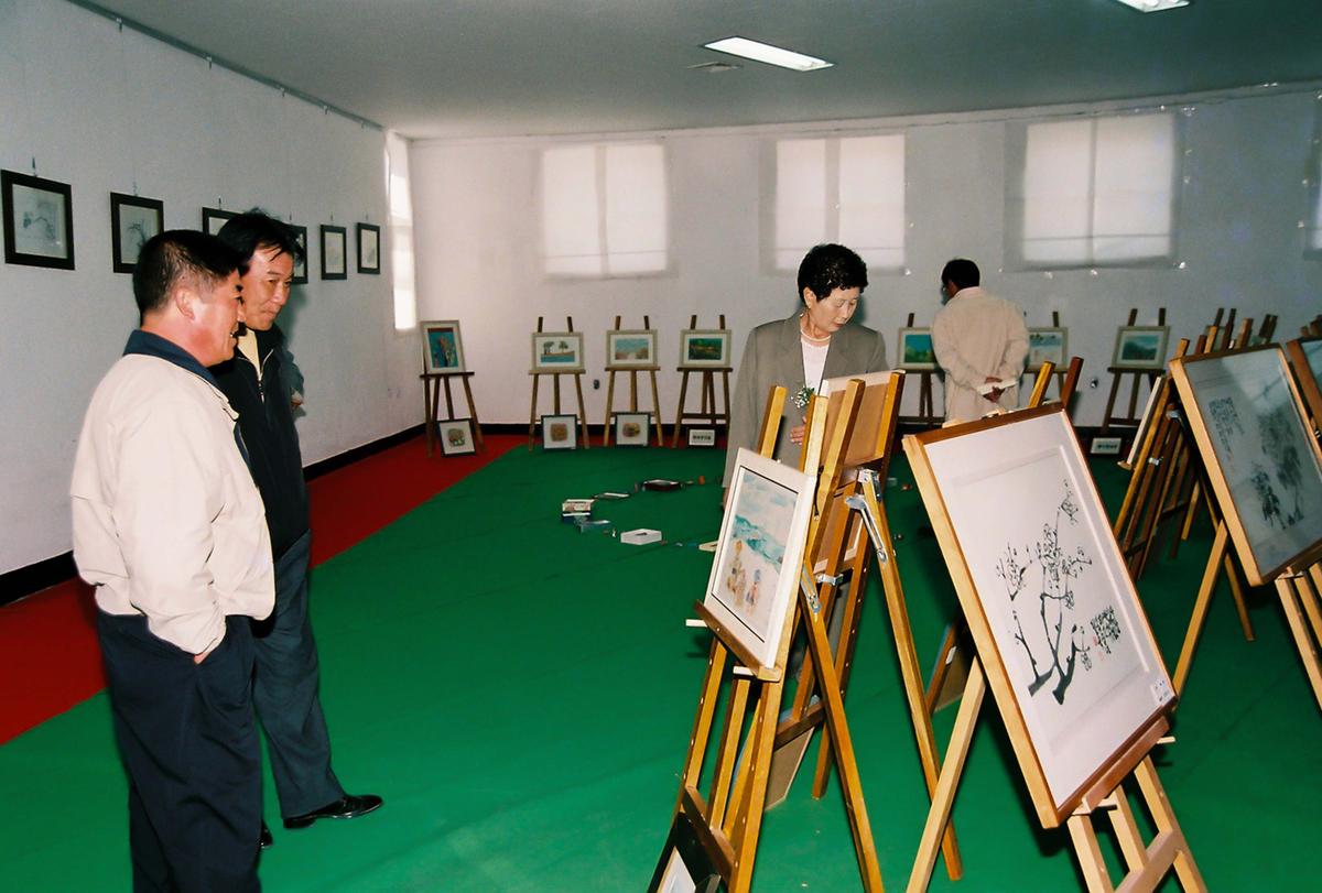 행사
