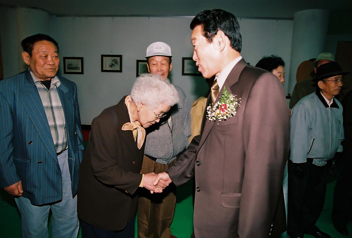 행사
