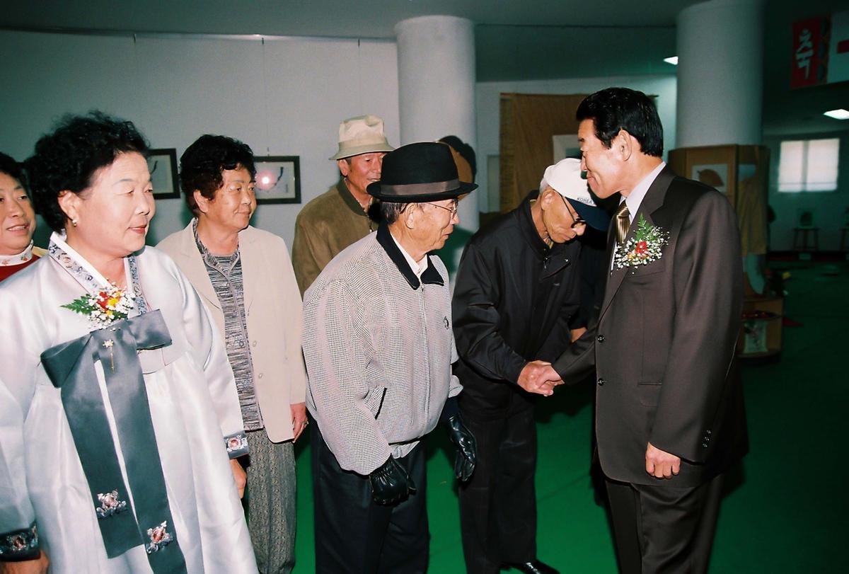 행사