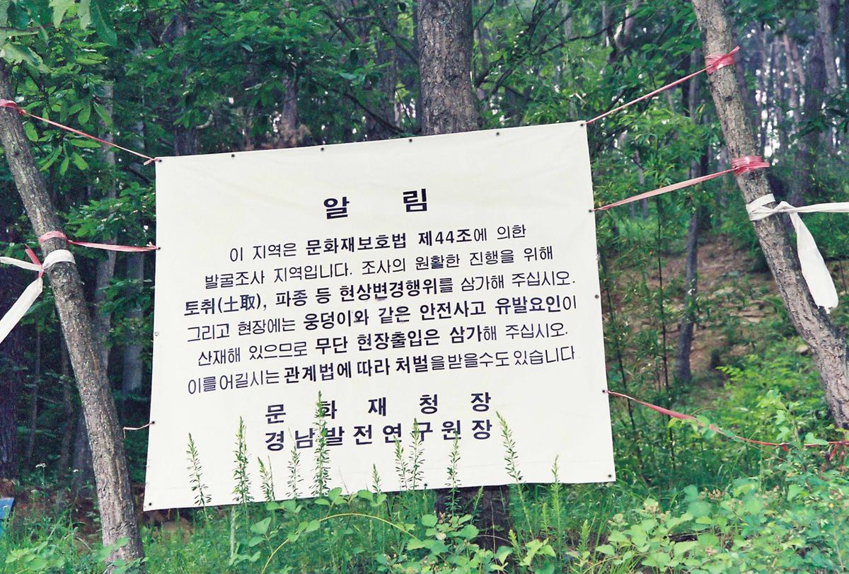 비석