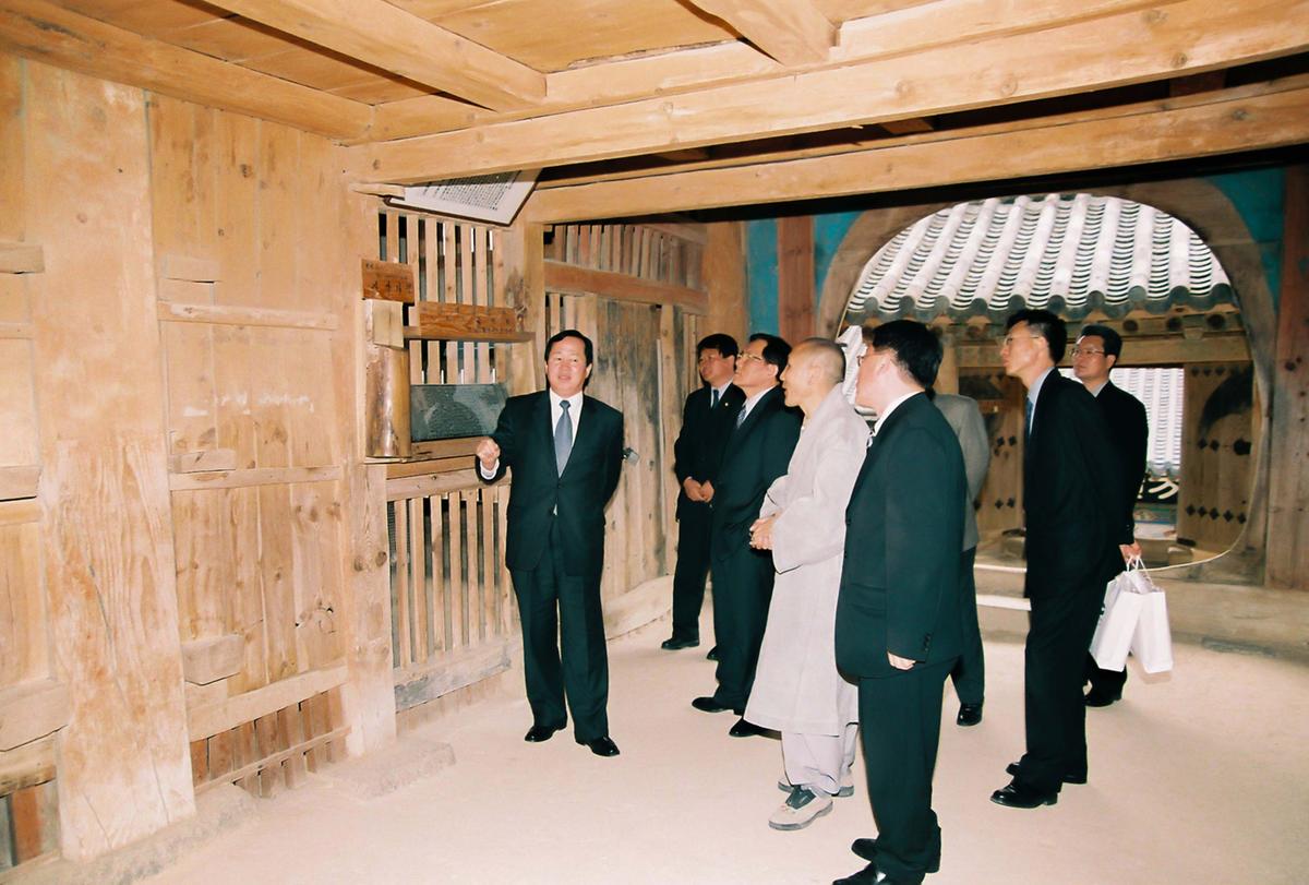 사찰방문