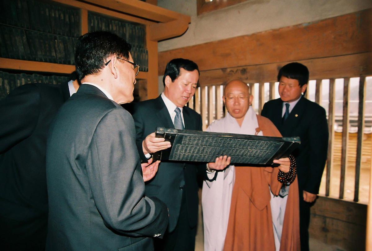 사찰방문