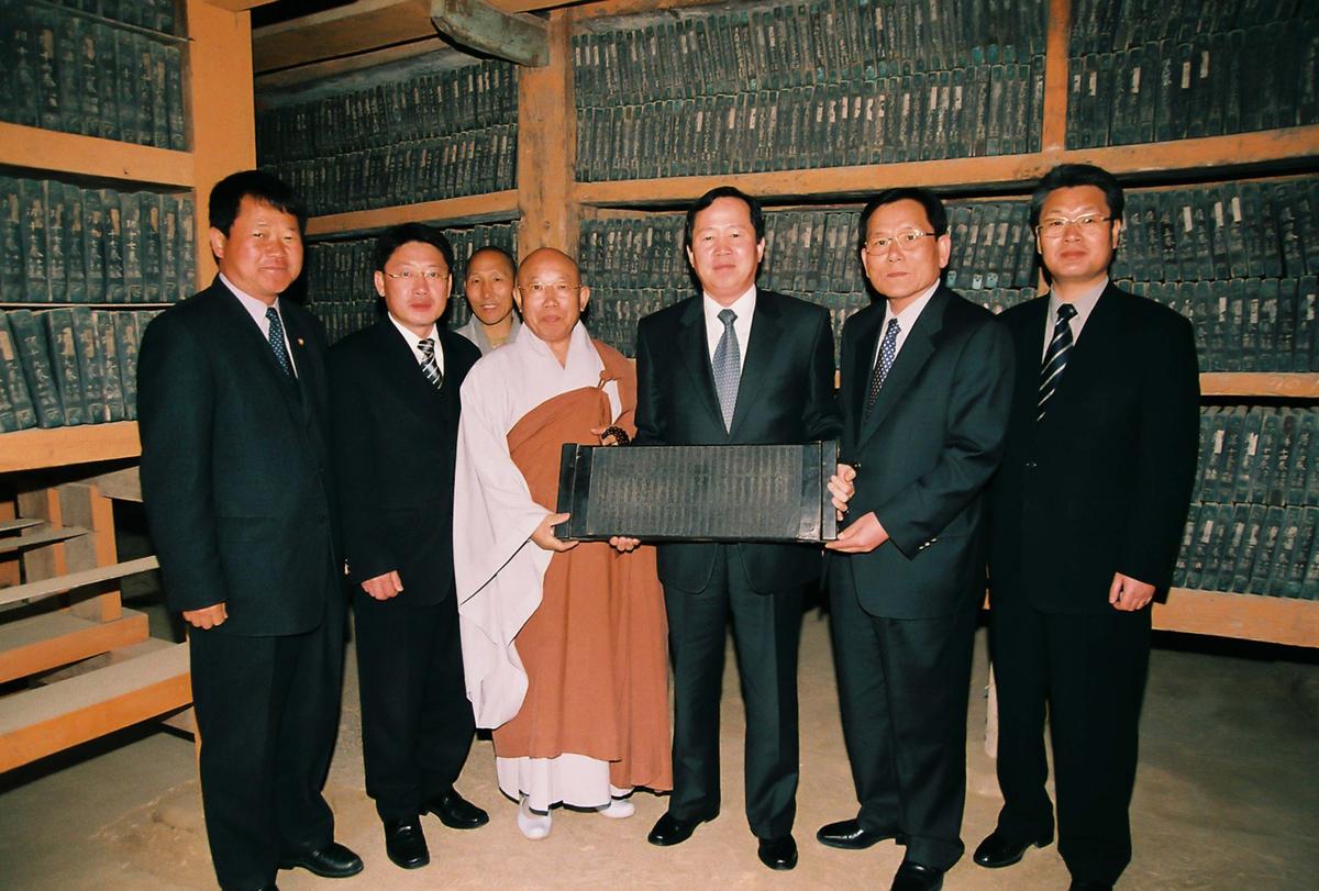 사찰방문
