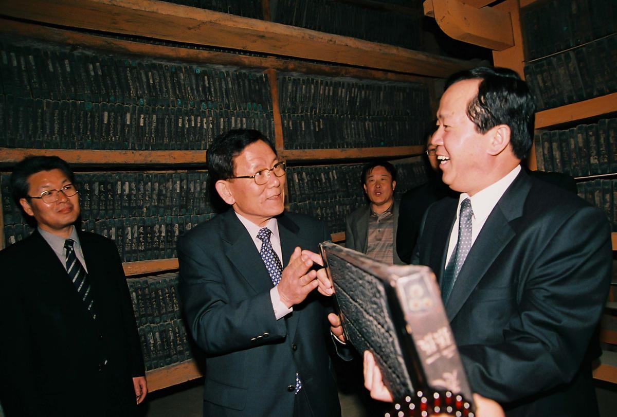 사찰방문