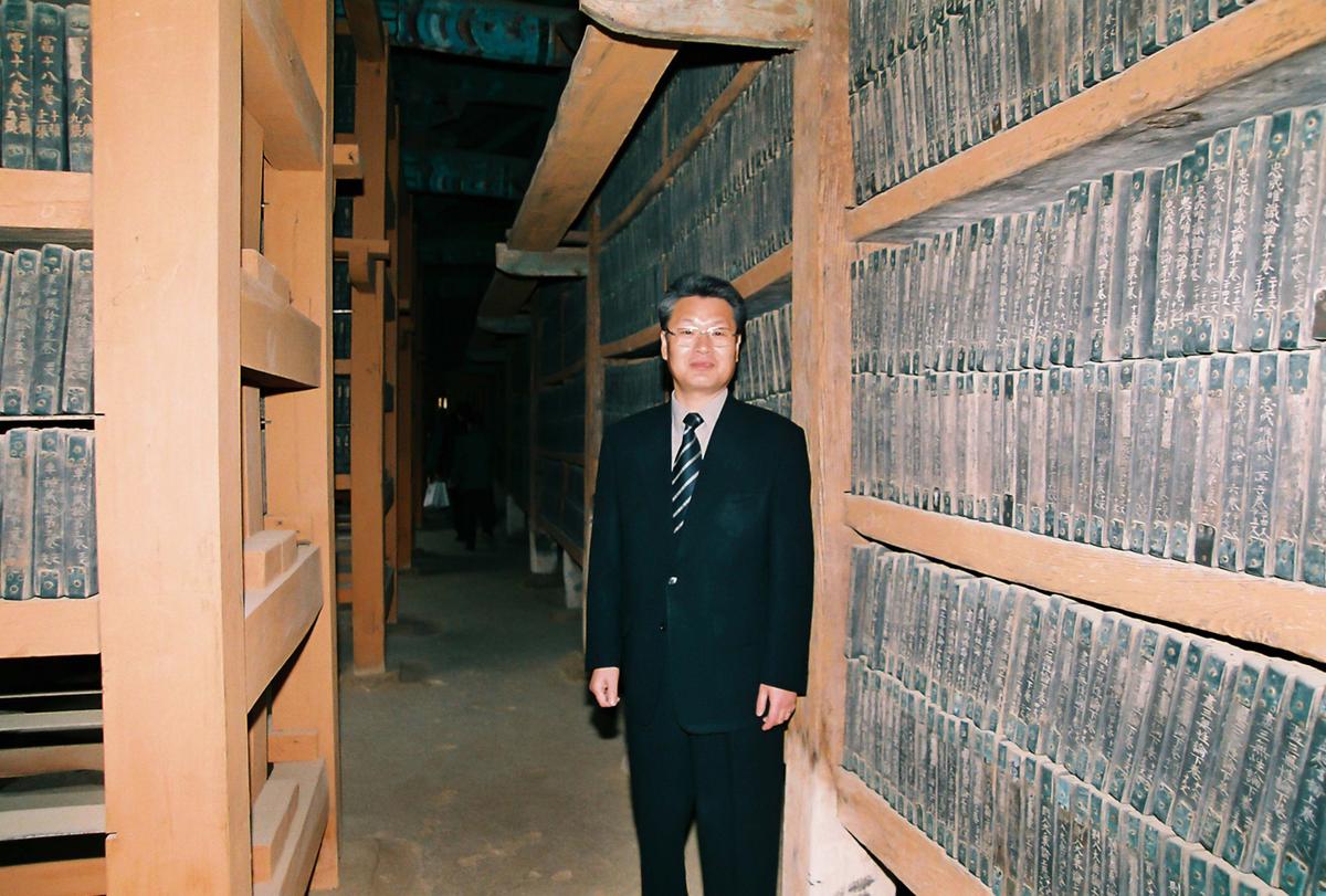 사찰방문