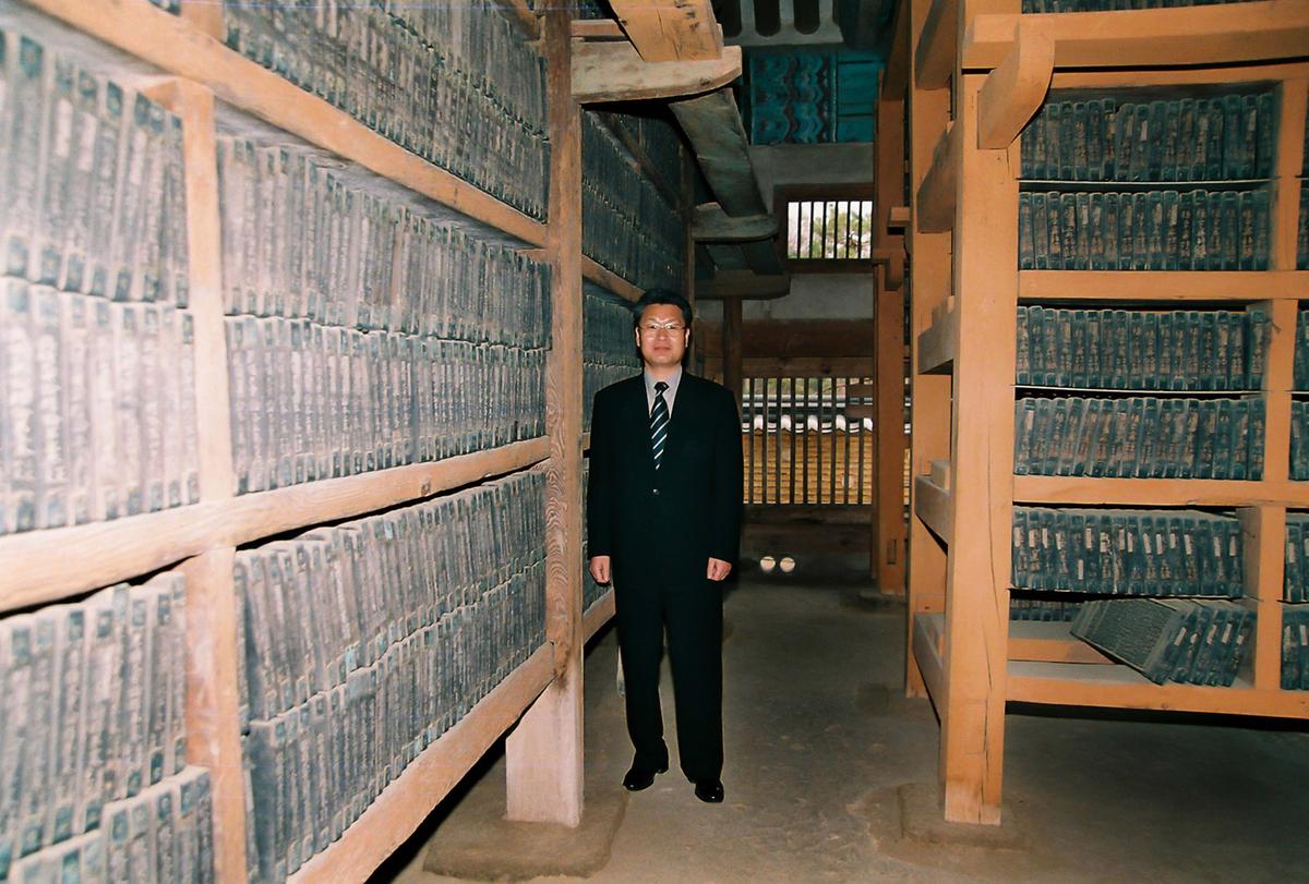 사찰방문