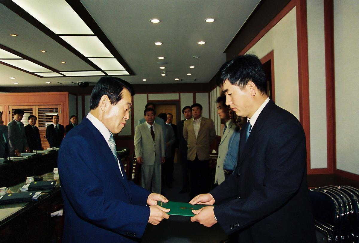 임용식