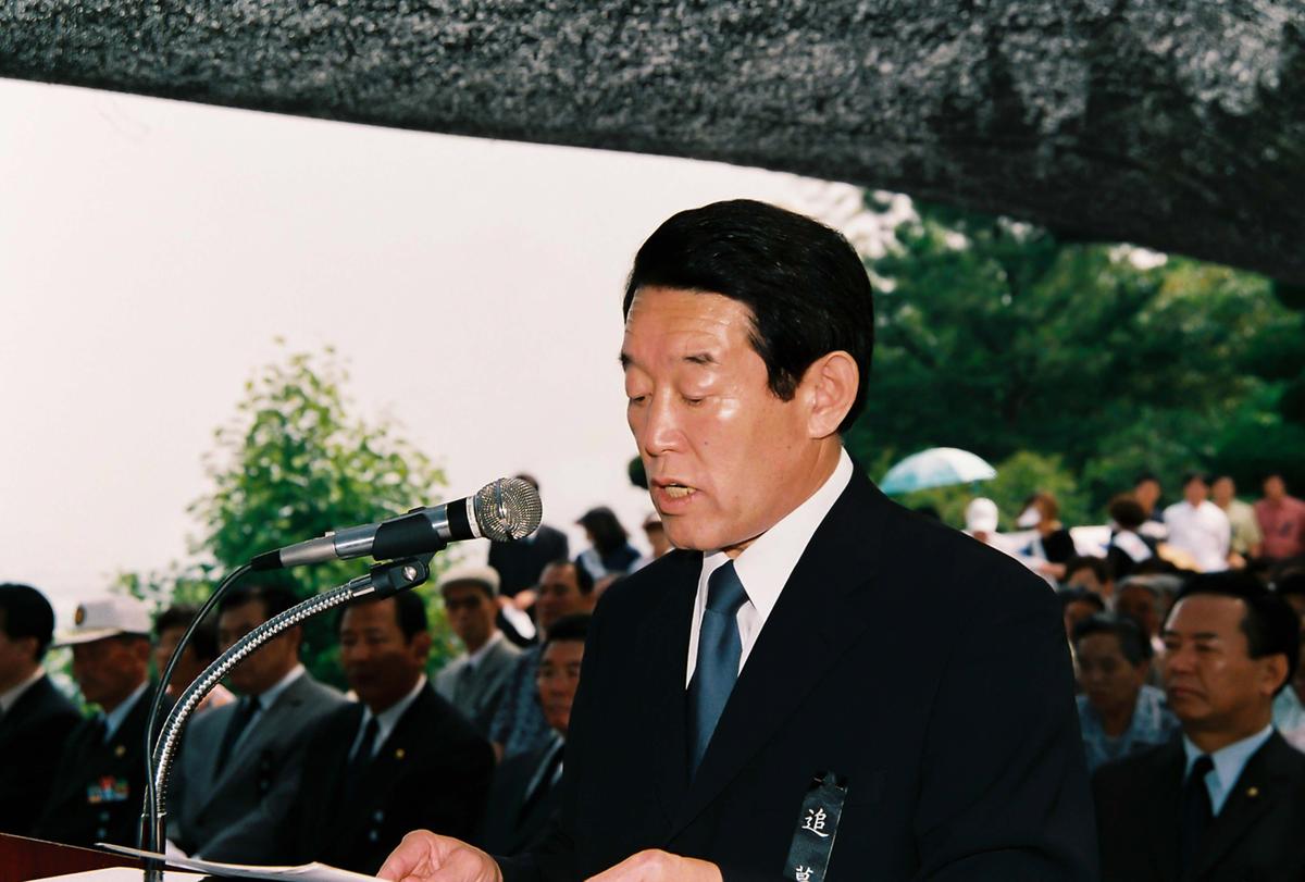 추모제