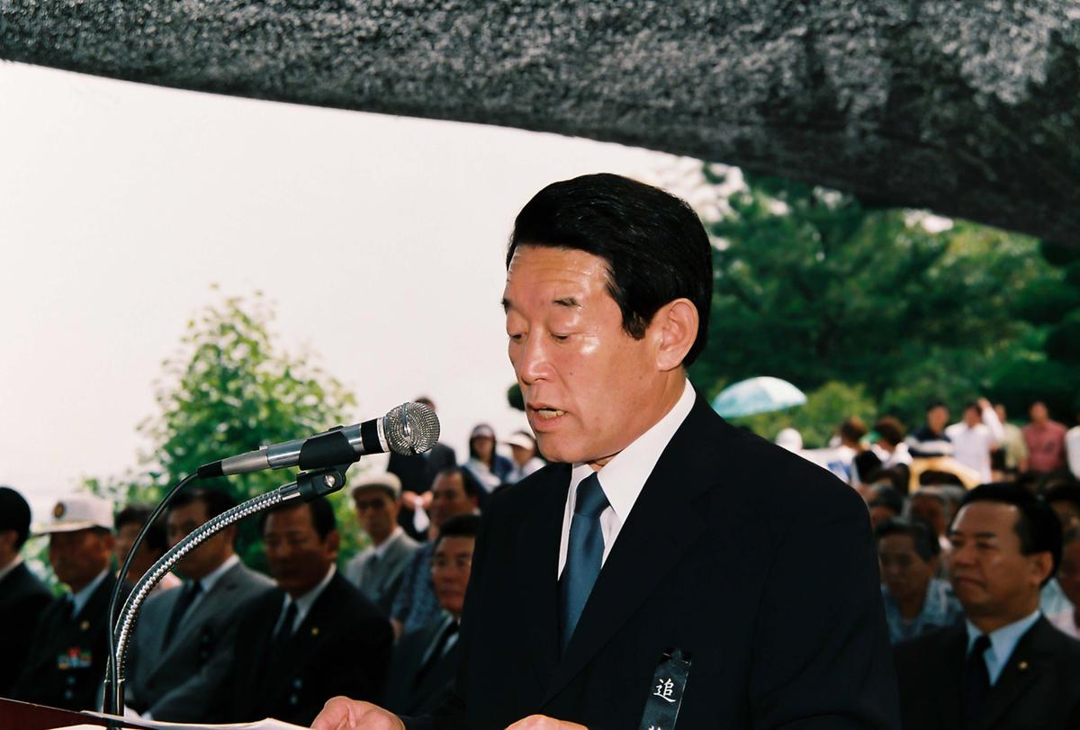 추모제