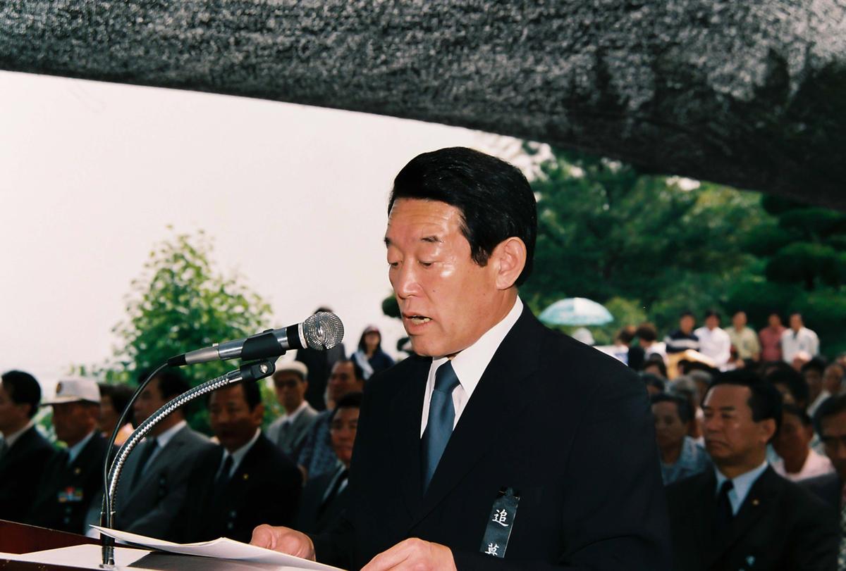 추모제