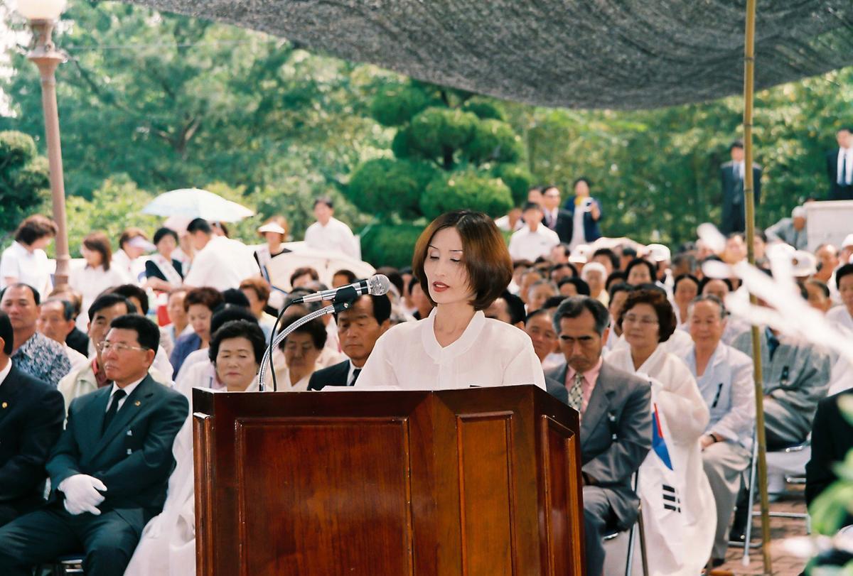 추모제