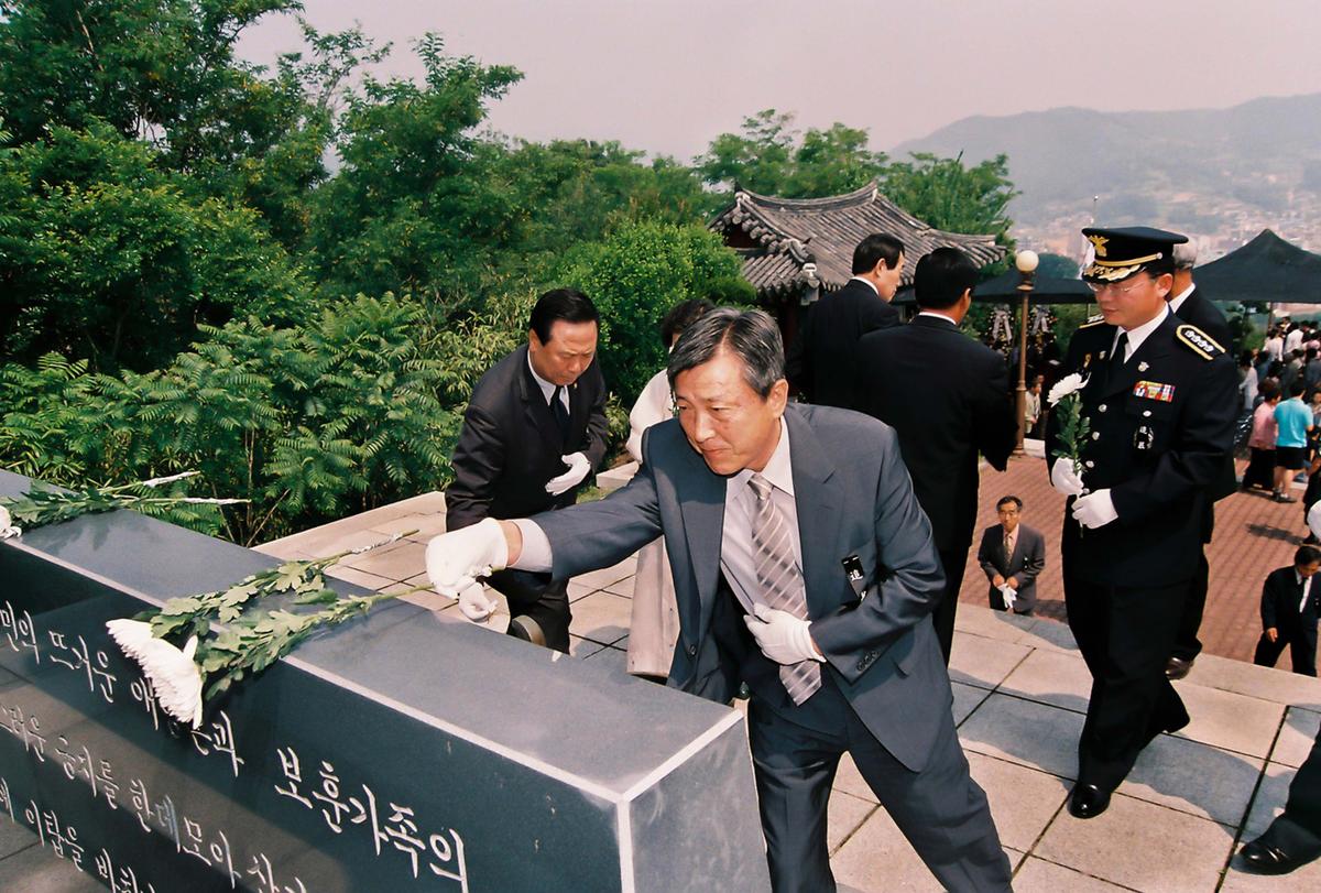 추모제