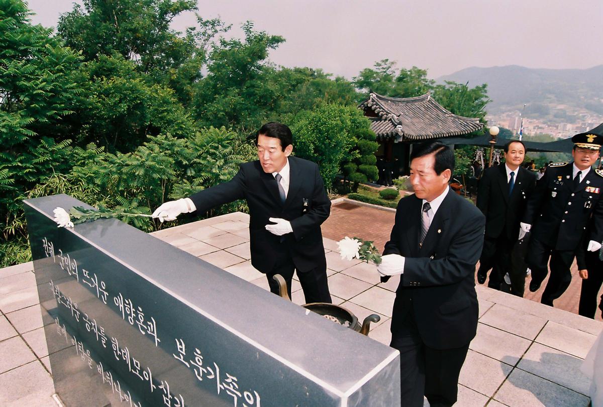 추모제