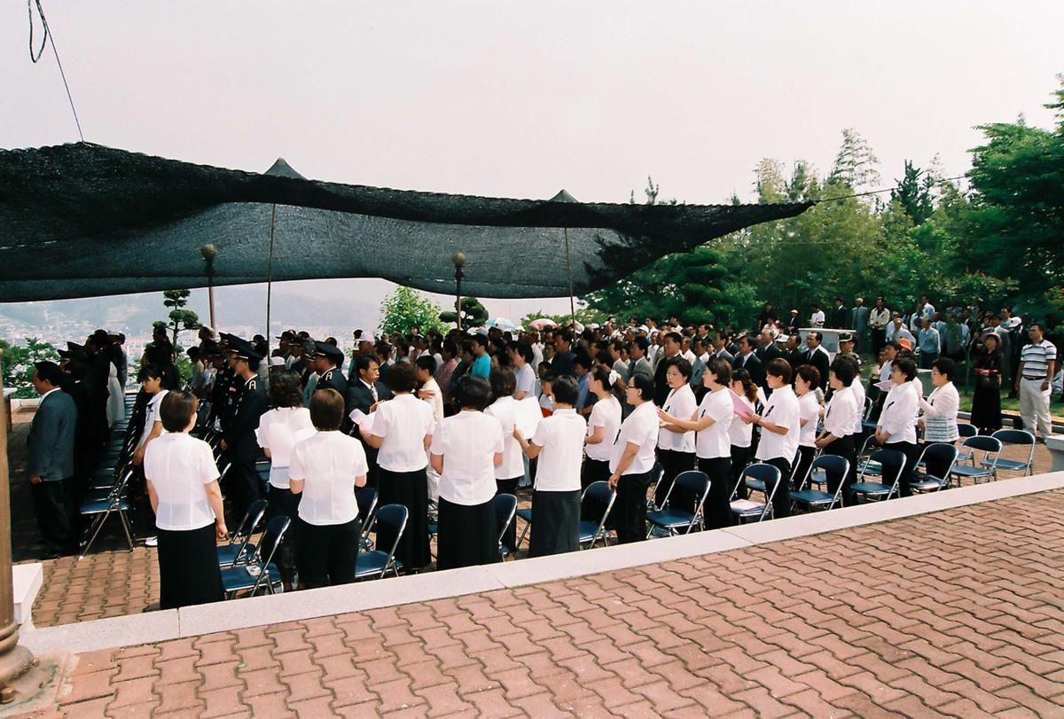 추모제