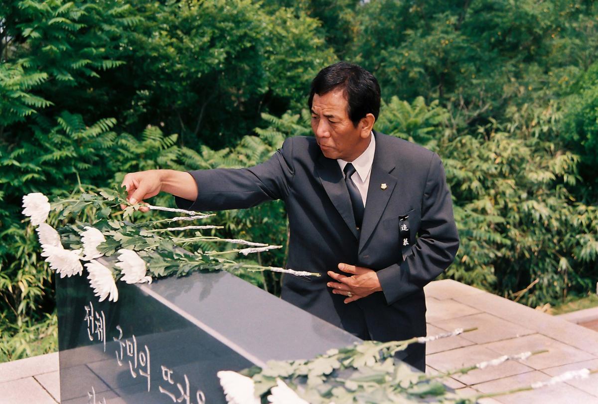추모제