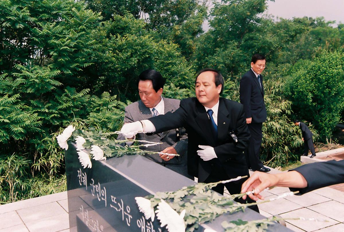 추모제
