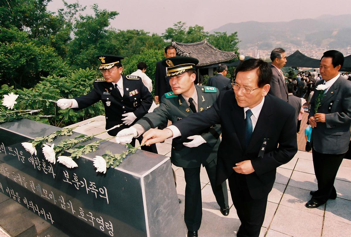 추모제
