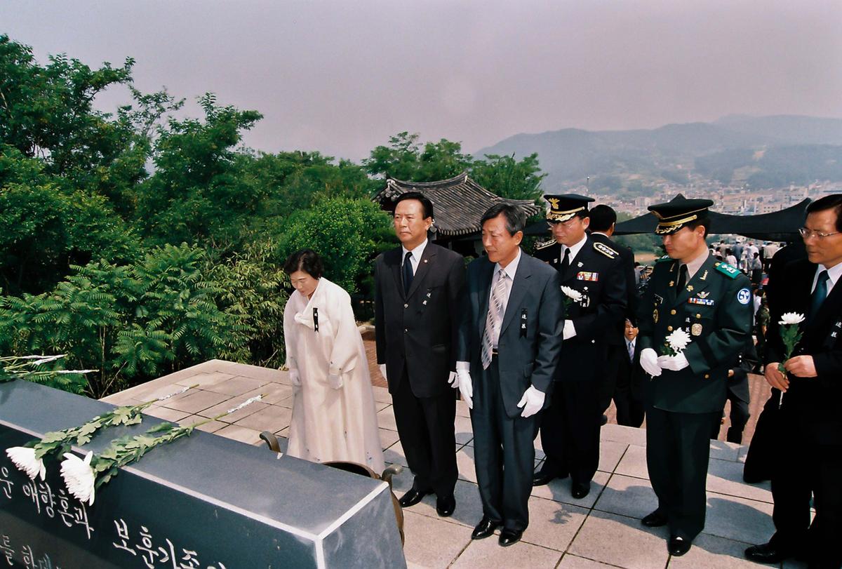 추모제