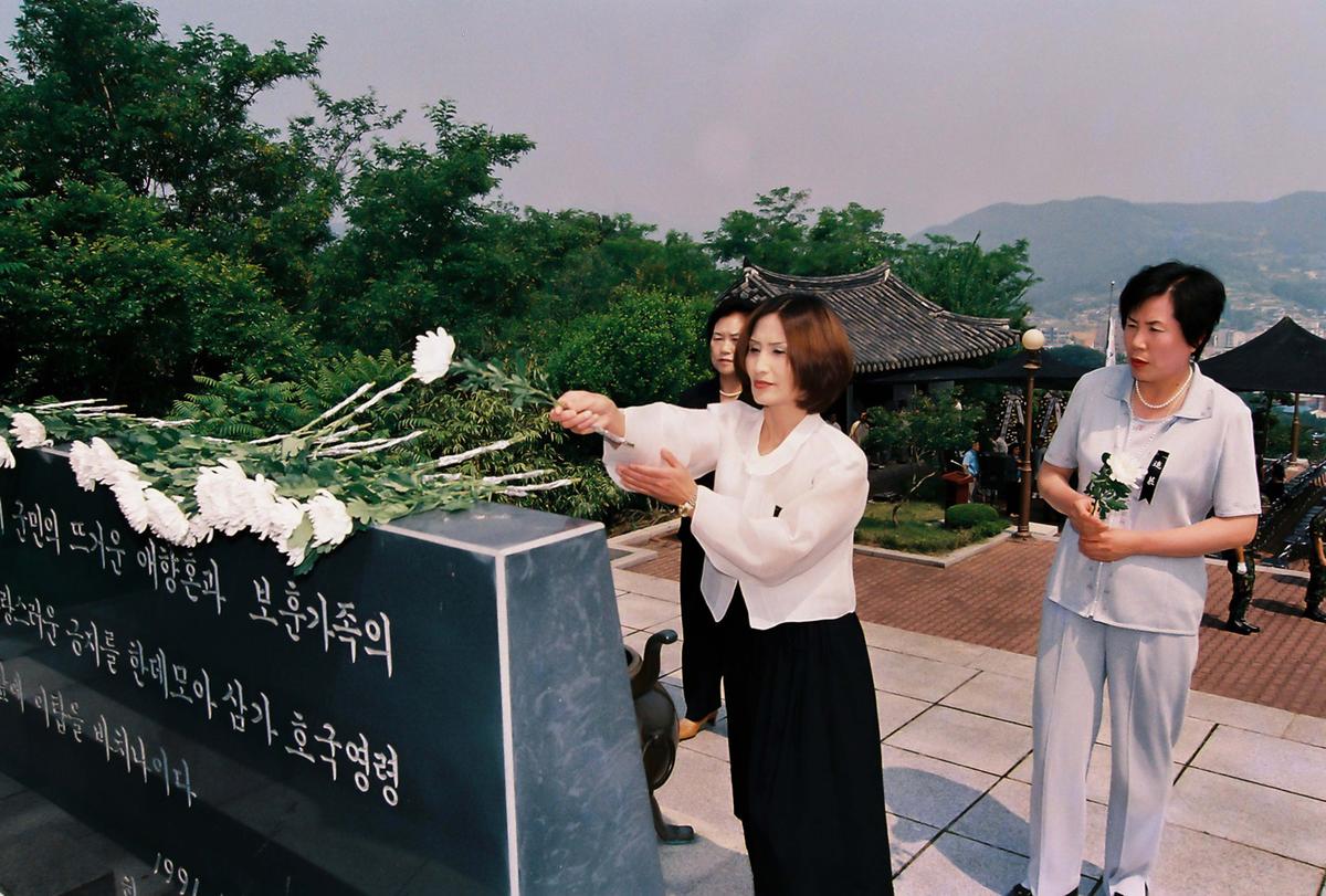 추모제