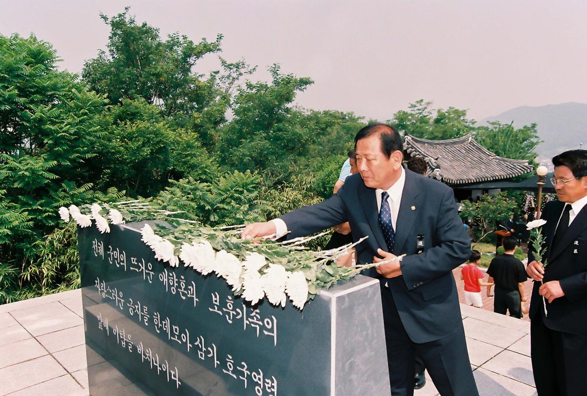 추모제