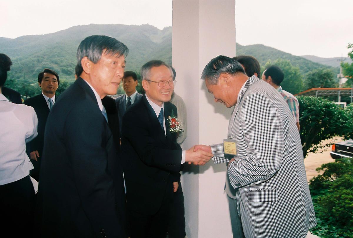 행사