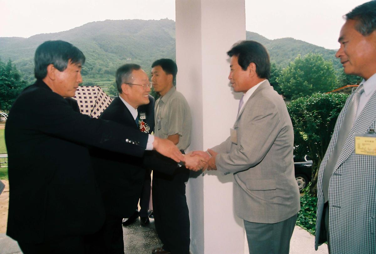 행사