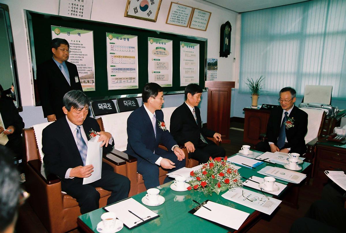 행사