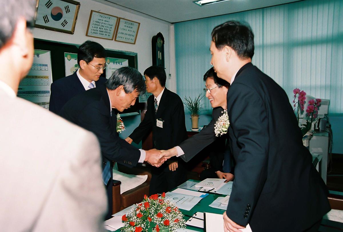 행사
