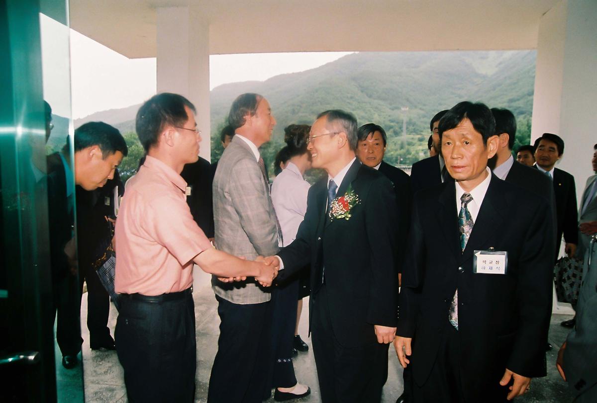행사