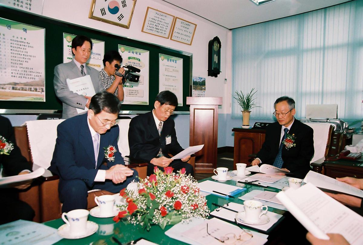 행사
