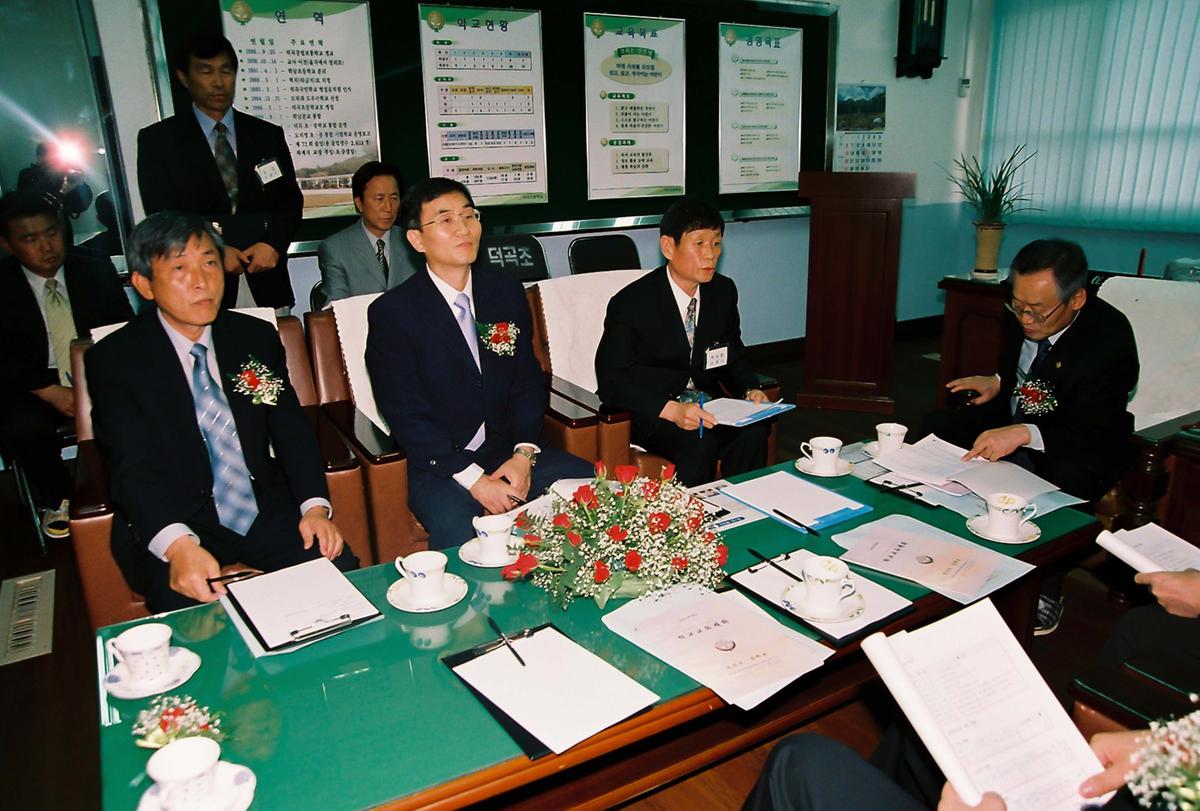 행사