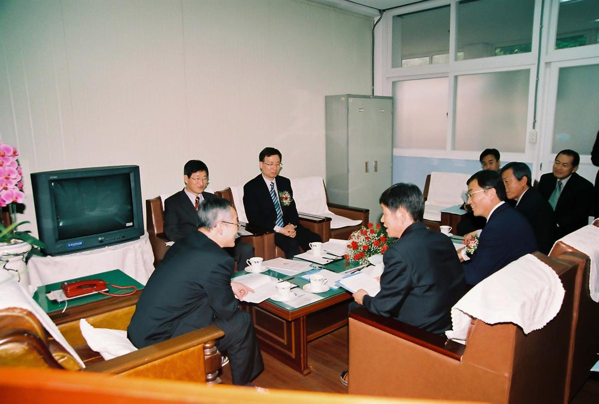 행사