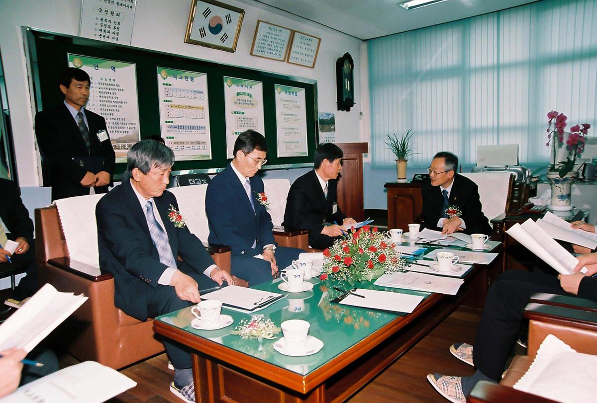 행사