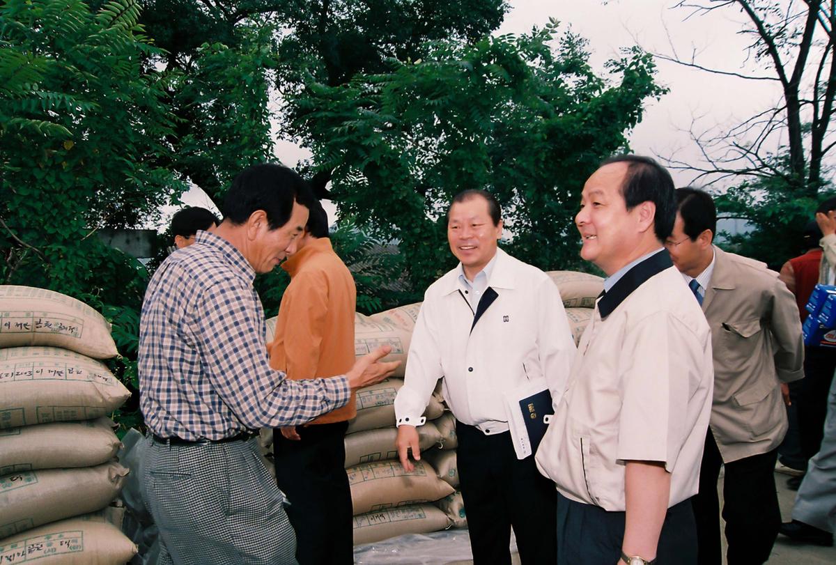 현장방문