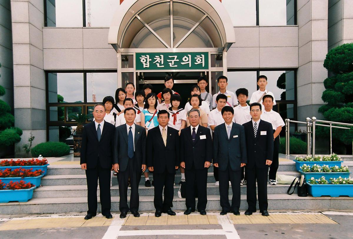 인물