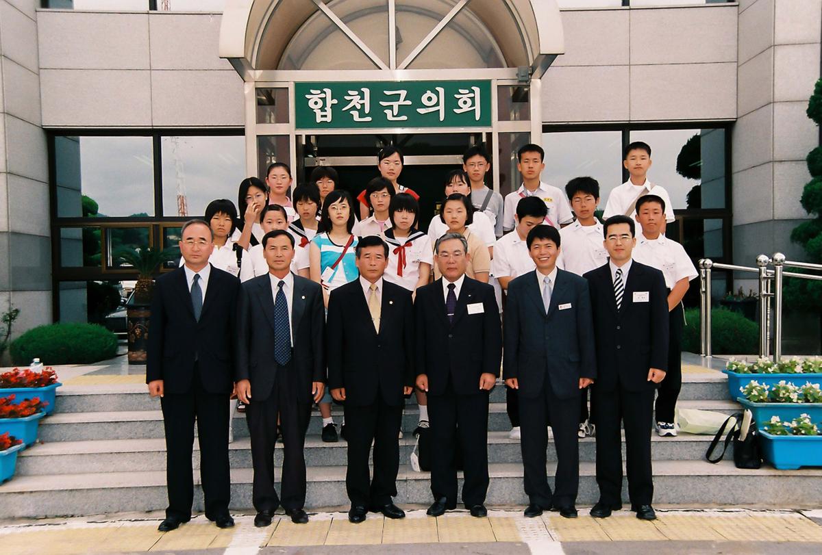 인물